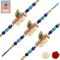 MEIRA JEWELLERY Set Of 3 Rakhi With Roli Chawal & Greetings Card Set-picture-54