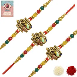 MEIRA JEWELLERY Set Of 3 Rakhi With Roli Chawal & Greetings Card Set-image-98