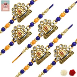 MEIRA JEWELLERY Set Of 5 Rakhi With Roli Chawal & Greetings Card Set-image-3