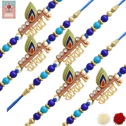 MEIRA JEWELLERY Set Of 5 Rakhi With Roli Chawal & Greetings Card Set-picture-42