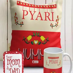 Indigifts Red & Beige Printed Square Cushions With Fillers & Ceramic Mug-22