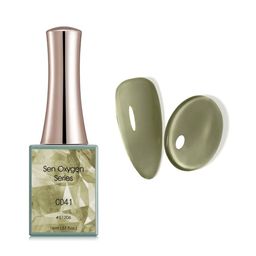 CANNI Sen Oxygen Series UV Gel Nail Polish - C041-image-69