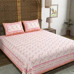 BLOCKS OF INDIA Pink & White Geometric Cotton 210 TC Super King Bedsheet & 2 Pillow Covers-image-56