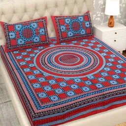 Wayne Martin Maroon Floral Cotton 210 TC Queen Bedsheet with 2 Pillow Covers-image-72