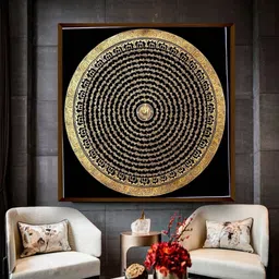 The Art House Black & Gold-Toned Mandala Art Frame-image-88