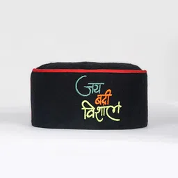 Vastraa Fusion Unisex Embroidered Woollen Beanie-picture-55