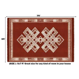 bsb home Rust & Beige Geometric Anti-Skid Rectangular Carpet image 4
