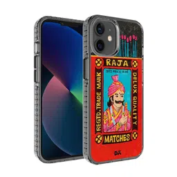 DailyObjects Orange & Blue Printed  iPhone 12 Mini Back Case-2