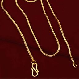 MEMOIR Gold-Plated Chain-image-31