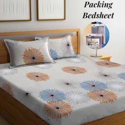 Arrabi Beige & White Geometric 300 TC King Bedsheet with 2 Pillow Covers-15
