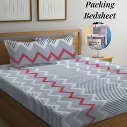 Arrabi Grey & Maroon Geometric 300 TC King Bedsheet with 2 Pillow Covers-picture-9