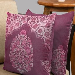 HOUZZCODE Maroon & Cream-Coloured Set of 2 Abstract Square Cushion Covers-13