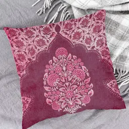 HOUZZCODE Maroon & Cream-Coloured Set of 2 Abstract Square Cushion Covers image 3