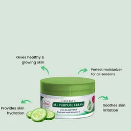 AYUR HERBALS Set Of 3 All Purpose Cream With Rose & Cucumber - 100 ml Each image 3