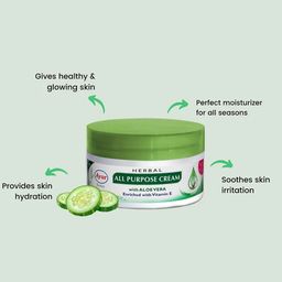 AYUR HERBALS Set Of 2 All Purpose Cream With Aloe Vera & Cucumber - 200 ml Each image 3