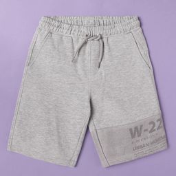 wotnot by azorte Heathered Shorts with Elasticated Drawstring Waist image 1