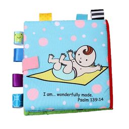 babymoo Book with Rustle Paper & Squeaker image 2
