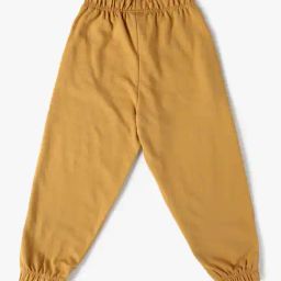 yousta Boys Joggers with Drawstring Waist image 2