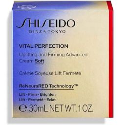 shiseido Vital Perfection Uplifting And Firming Advanced Cream Soft image 2