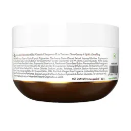 mamaearth Cocoa Rich Moisturizing Cream image 2