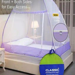 classic mosquito net Colourblock Foldable Mosquito Net  image 2
