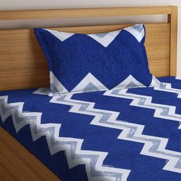 arrabi Graphic Print Single Size Fitted Bedsheet with Pillow Cover image 3