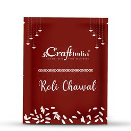 ecraftindia Peacock Designed Rakhi Set image 3