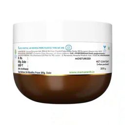 mamaearth Cocoa Rich Moisturizing Cream image 3