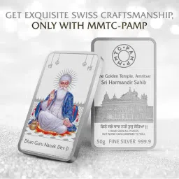 mmtc pamp Guru Nanak Dev Ji Silver Bar - 50 g image 3