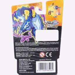 Blazing Team Primary Deadly Scorpion Yo-Yo image 4