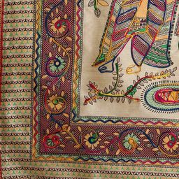 jabama Kalamkari Print Dupatta with Contrast Border image 5