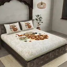 uniqchoice 300 TC Printed King Size Double Bedsheet with  Pillow Covers-picture-0