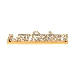 Jai Jinenedra Stand For Home Decor-image-8