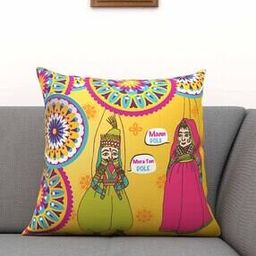 Printed Cushion Cover - 40 x 40-53