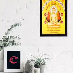 Lord Mahavir Wall Art Painting-39