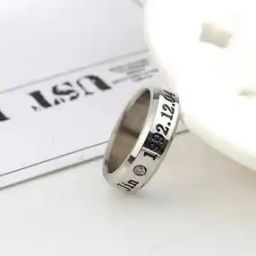 Typographic Pattern Band Ring-38