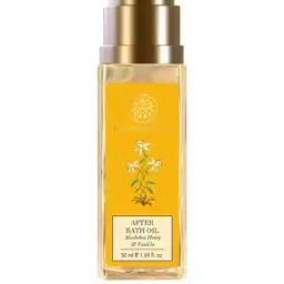 Travel Size Mashobra Honey & Vanilla After Bath Oil-51