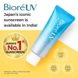 UV Aqua Rich Watery Essence Sunscreen with SPF 50+ PA++++-44