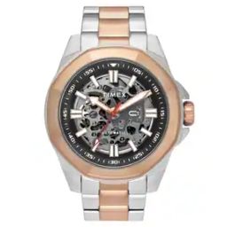 Fria Women Round Dial Analogue Watch - TWEL16104-14