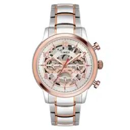 Women Water-Resistant Analogue Watch- TWEL17106-image-61