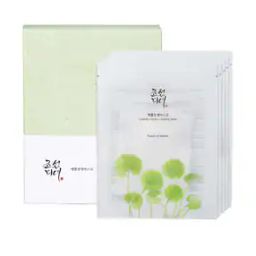 Centella Asiatica Calming Mask-image-57