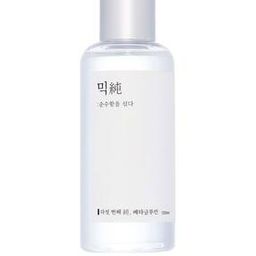 Beta-Glucan Essence-13