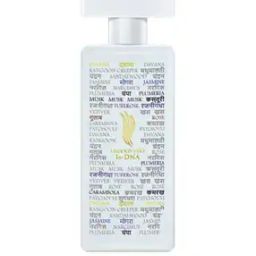 In-DNA White Perfume-53