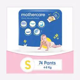Pack of 74 Extra Absorb Small Diapers-picture-48