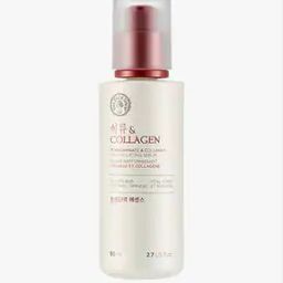 Pomegranate And Collagen Volume Lifting Serum-38