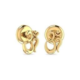 The Adelaide 22 KT Yellow Gold Stud Earrings-image-51