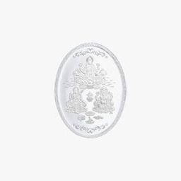 20 Gms 99. 9 GSL Oval Silver Coin-image-96
