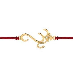 925 Silver Designer Floral Silver Hallmark Rakhi-image-84