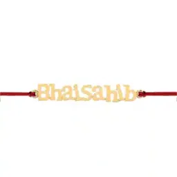 925 Silver Bhai Sahib Designer Silver Hallmark Rakhi-image-15