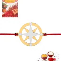 925 Silver Aditri Silver Hallmark Rakhi-image-64